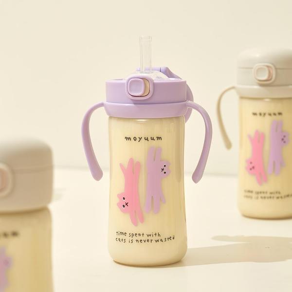 Moyuum ขวดน้ำฝากด ขวดหัดดื่ม One Touch 170ml และ 270 ml By Lillymann