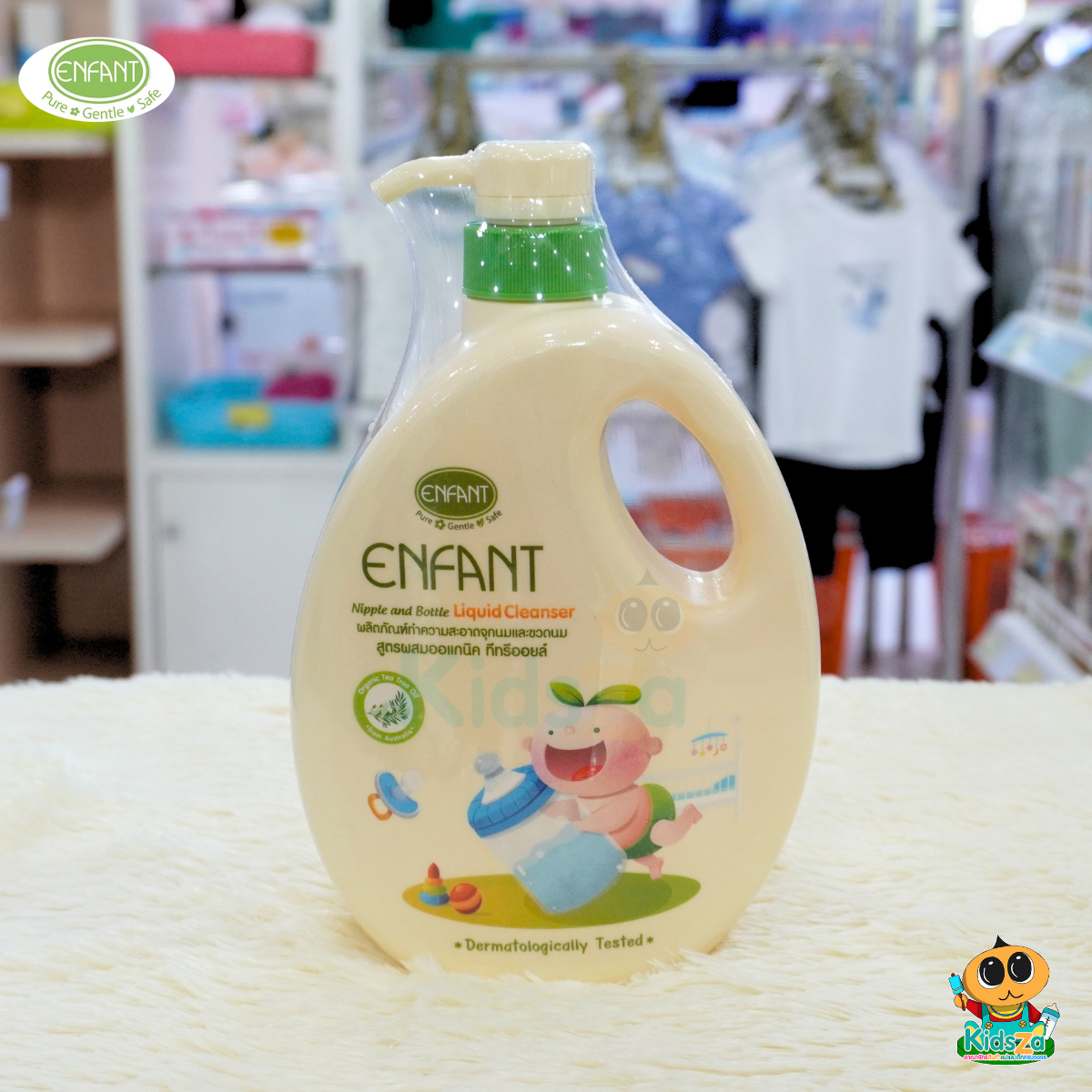Enfant อองฟองต์ ผลิตภัณฑ์ทำความสะอาดจุกนมและขวดนม สูตรผสมออแกนิค ทีทรีออยล์ ขวดปั๊ม 700ml