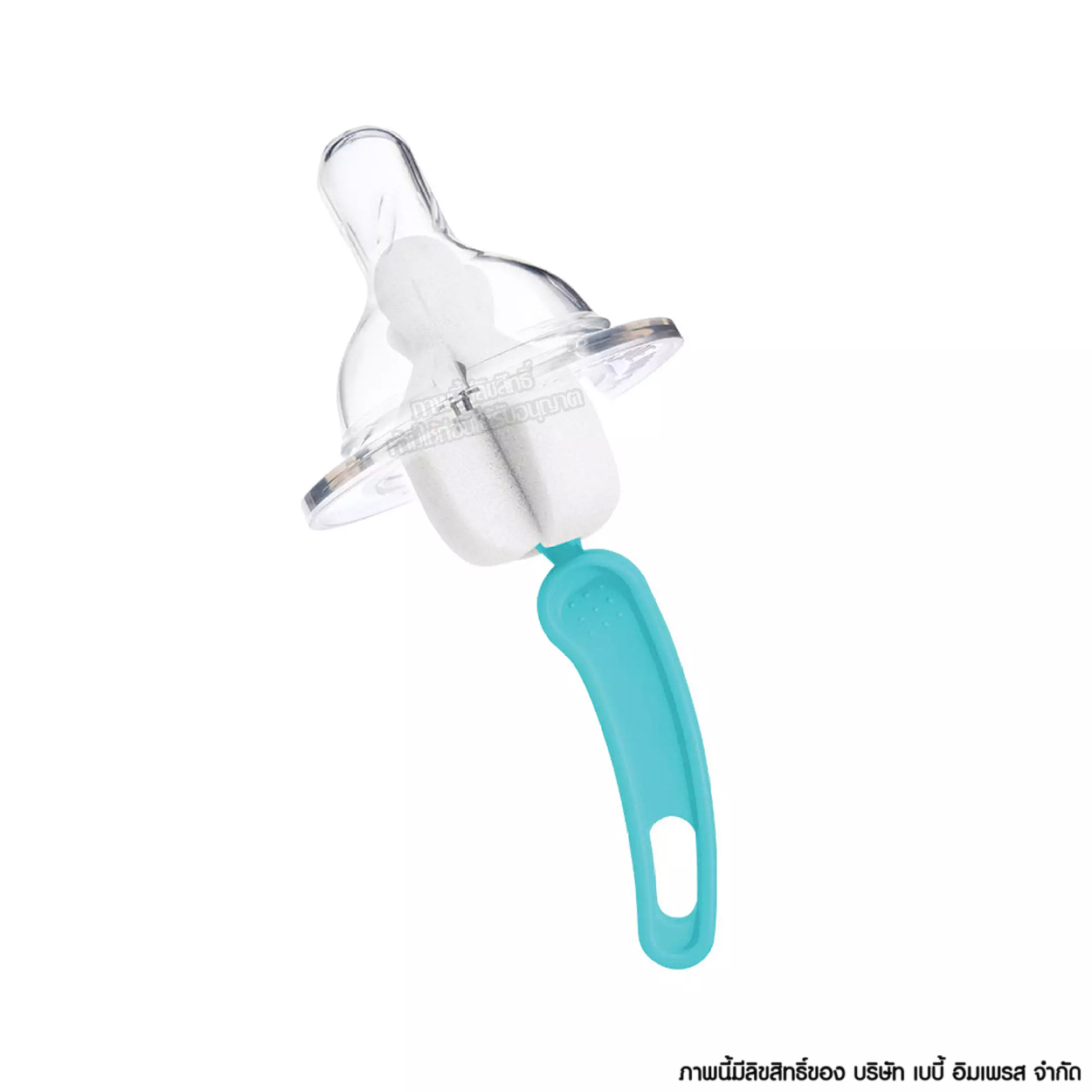 Nanny แปรงล้างจุกนม แปรงทำความสะอาดจุกนม ฐานกว้าง Nipple Ceaning Brush