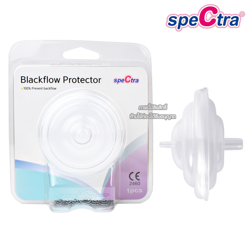 Spectra อะไหล่ เครื่องปั๊มนม