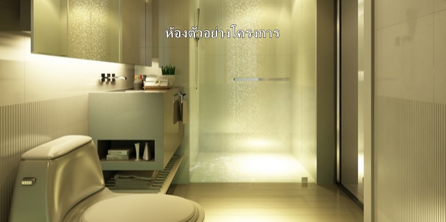 ให้เช่าคอนโด เซอร์เคิล สุขุมวิท 11 พื้นที่ 46.77 ตร.ม. 1 ห้องนอน. เช่า 35,000 บ/ด