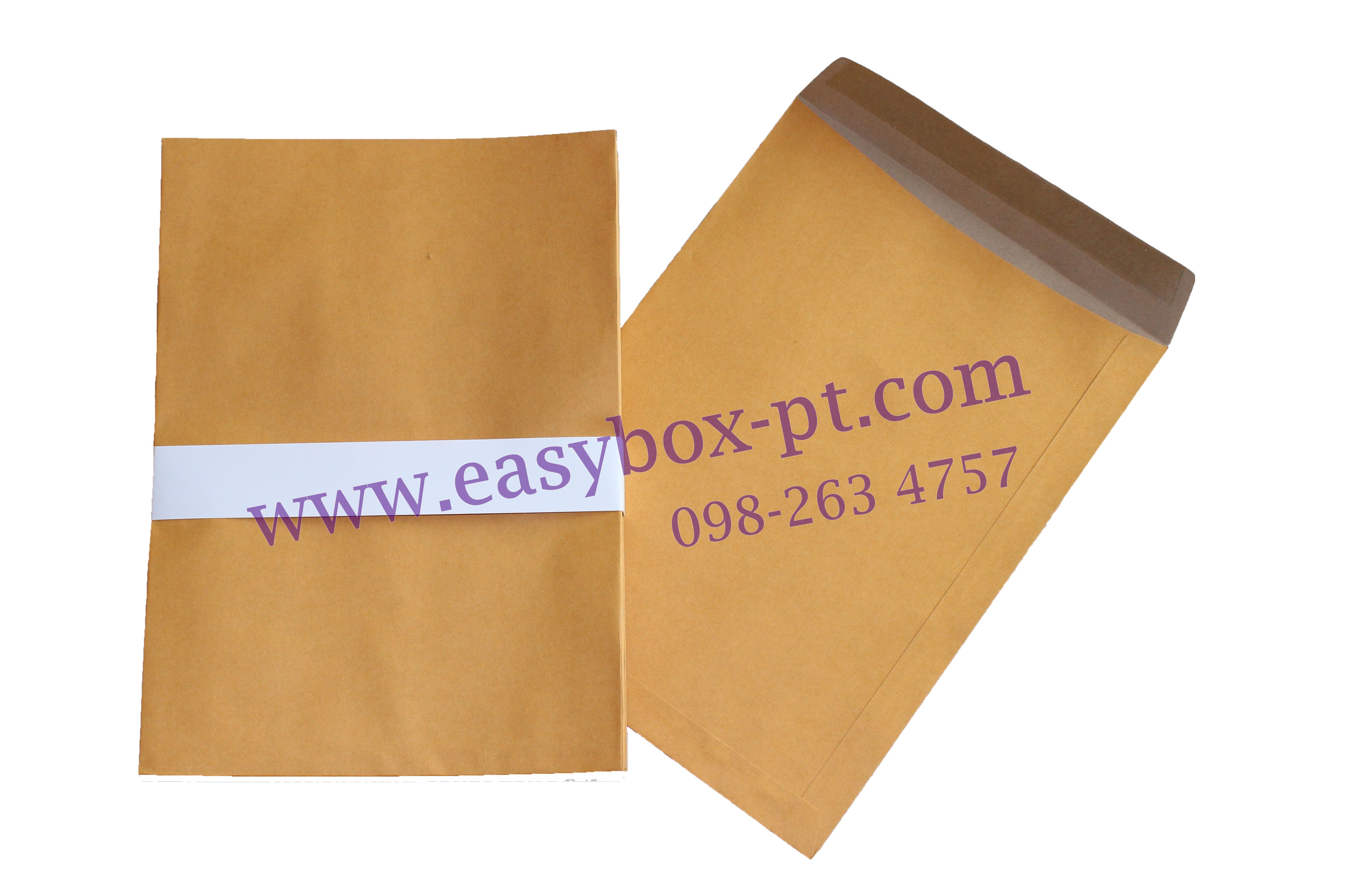 ซองเอกสารน้ำตาล ขนาด 11"x15" KA 125 gsm (1 แพ็ค 50 ใบ)