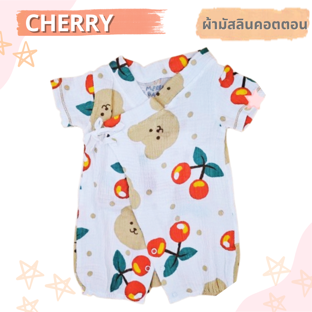 Merry Baby เสื้อผ้าเด็ก ชุดซามูไร สำหรับเด็ก 0-9 เดือน