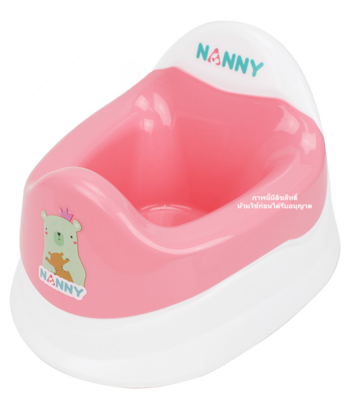 Nanny กระโถนเด็ก กระโถน ถอดล้างได้ รุ่น N472