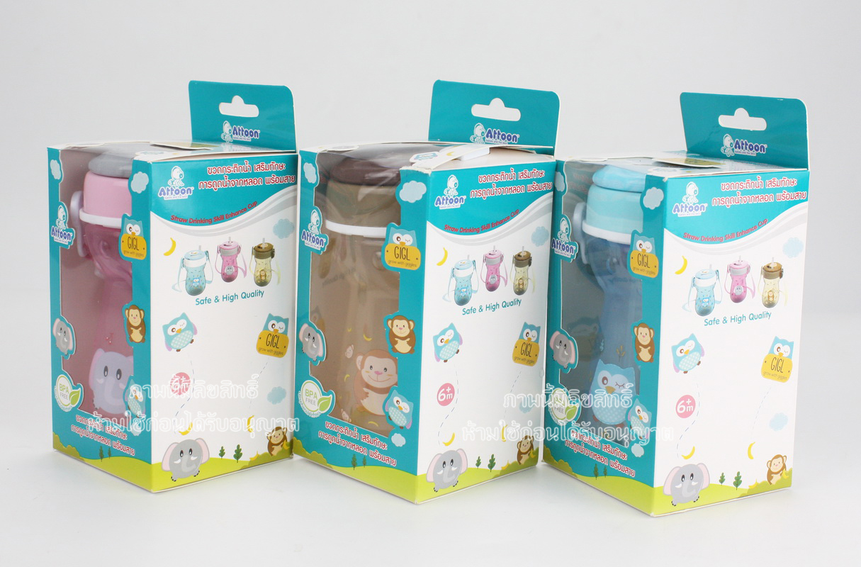 Attoon กระติกน้ำ หลอดเด้ง กระติกน้ำเด็กไปโรงเรียน แบบหมุนเปิด