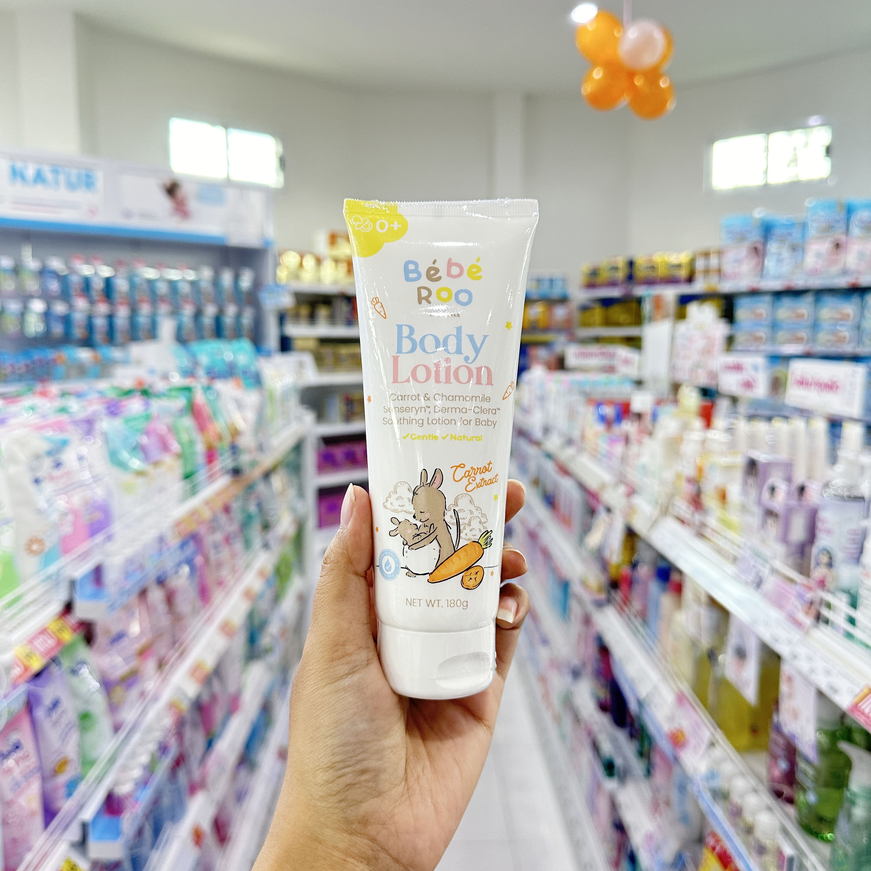 Bebe Roo Body Lotion โลชั่นบำรุงผิว สำหรับเด็กแรกเกิด 180g.