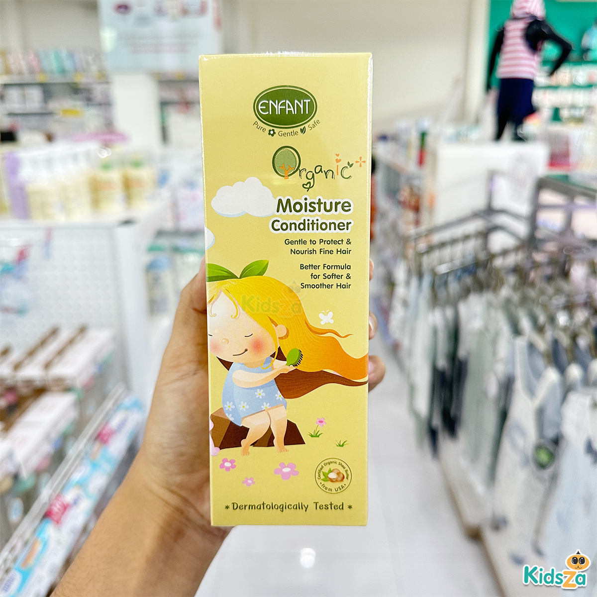 Enfant อองฟองต์ ครีมนวดผม บำรุงหนังศรีษะ สำหรับเด็ก 180ml