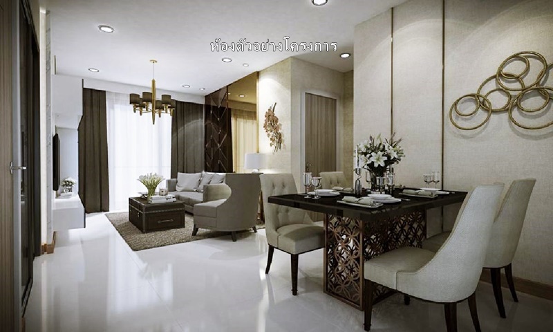 ขายคอนโด ศุภาลัย พรีเมียร์ เจริญนคร 48 ตร.ม. 1 ห้องนอน ขาย 5.1 ล้านบาท