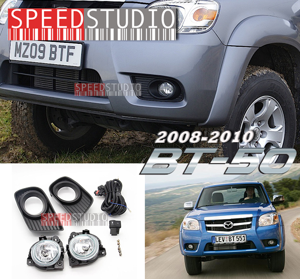 Speed Studio ไฟตัดหมอก ไฟสปอร์ตไลท์ สำหรับ Mazda BT50 2008-2010