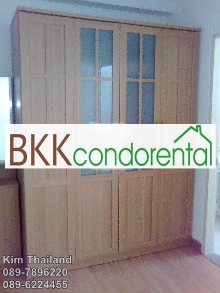 ขายคอนโด ศุภาลัย ปาร์ค เกษตร พื้นที่ 32.41 ตร.ม. สตูดิโอ ขาย 1.95 ล้านบาท