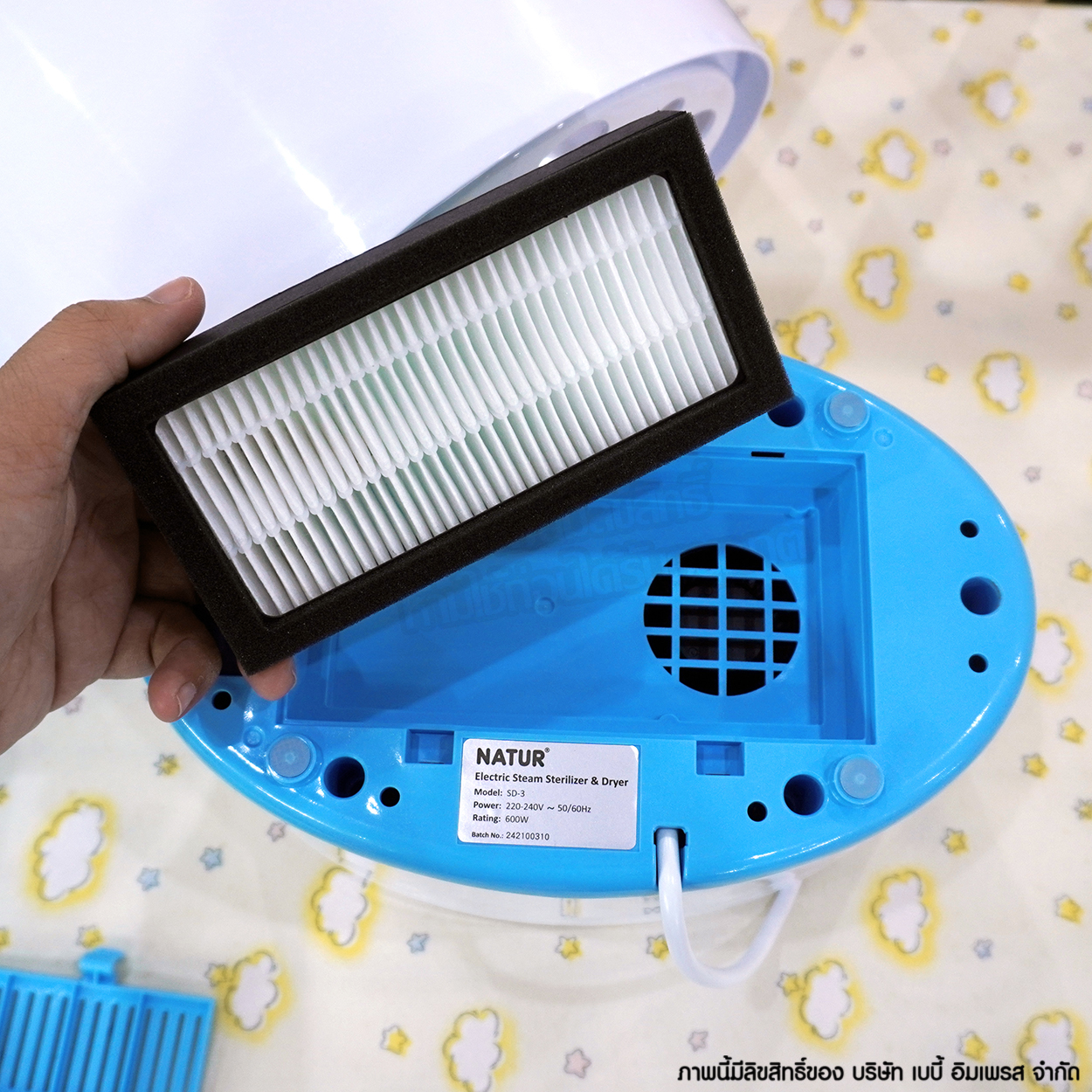 NATUR เครื่องนึ่งขวดนม พร้อมอบแห้ง รุ่น SD-3 Electric Steam Sterilizer&Dryer