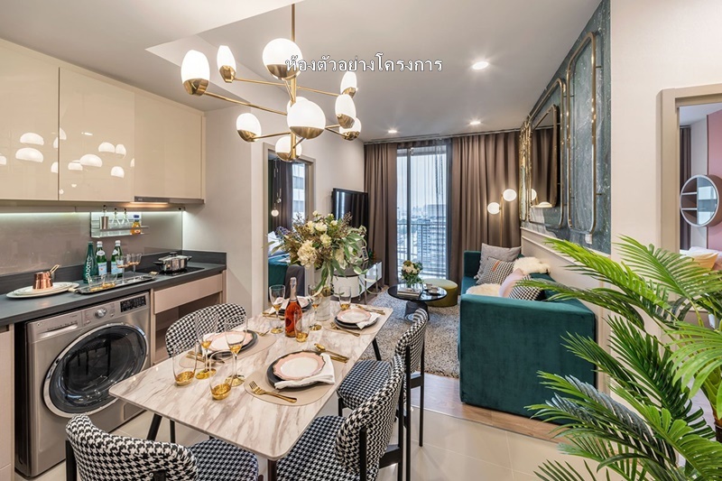 ให้เช่าคอนโด โอกะ เฮ้าส์ สุขุมวิท 36 พื้นที่ 49.95 ตรม. 2 ห้องนอน เช่า 23,000 บ/ด