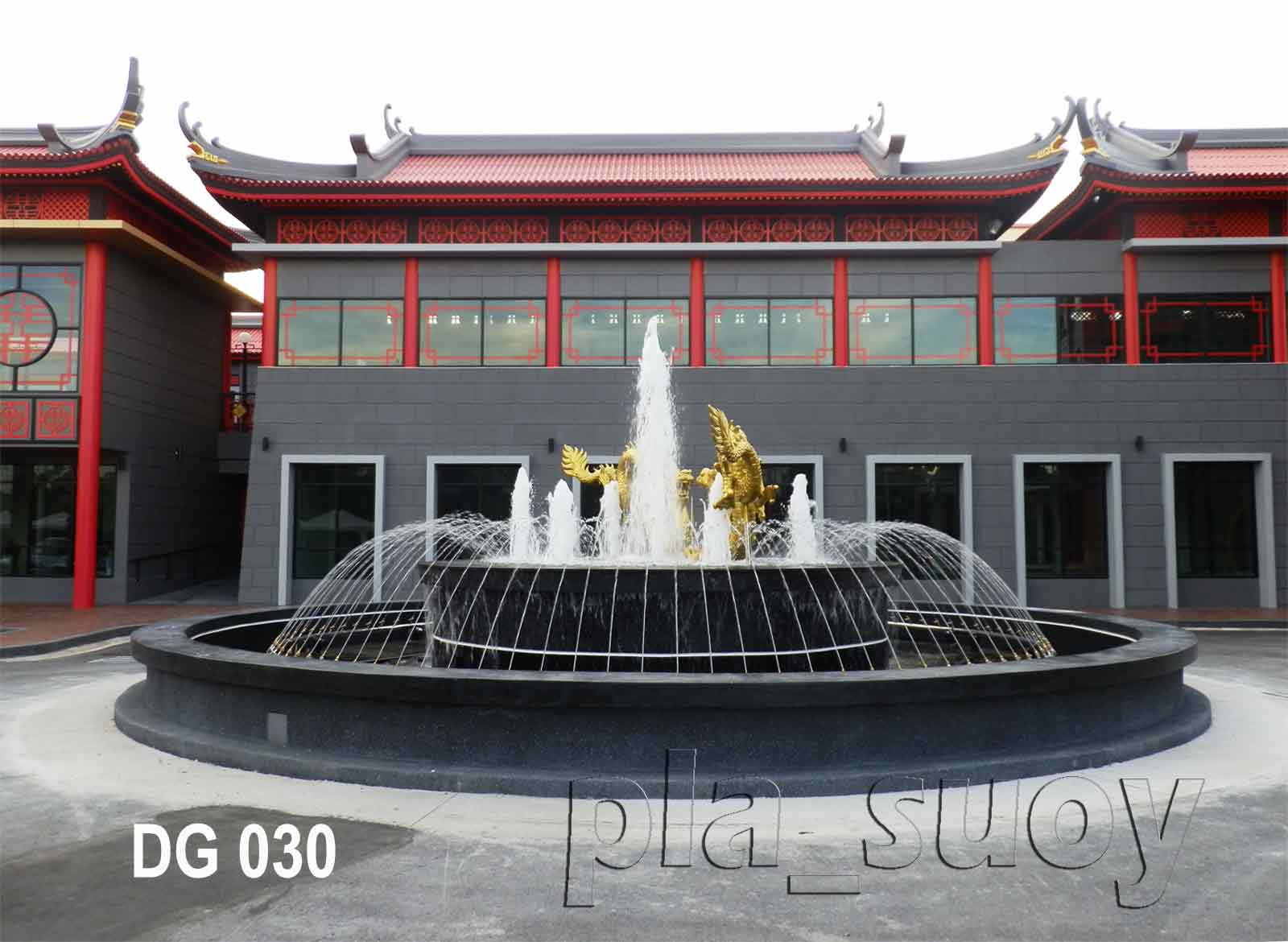 น้ำพุ ประติมากรรม มังกรทอง ในโครงการ Dragon Mall ที่ เพชรเกษม 48