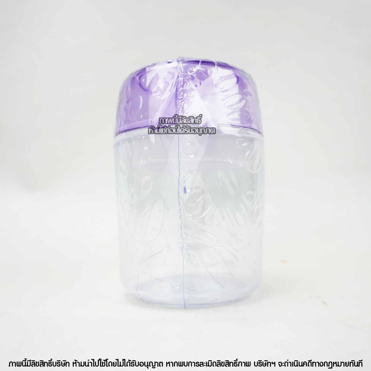 Baby Home ที่คั้นน้ำส้ม Orange Juice