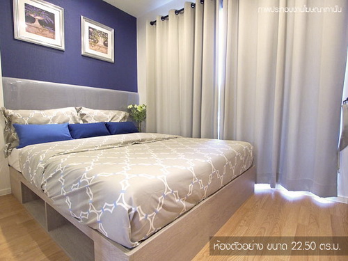 คอนโด ขายดาว์น คอนโด ลุมพินี พาร์ค นวมินทร์-ศรีบูรพา ตึก C ชั้น 12 พื้นที่ 22.5 ตรม. วิวเมือง 1 ห้องนอน ขายดาวน์ 65,000 บาท