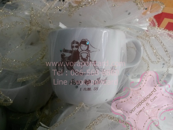 แก้วกาแฟสกรีน 1 สีพร้อมแพคถุงผ้า