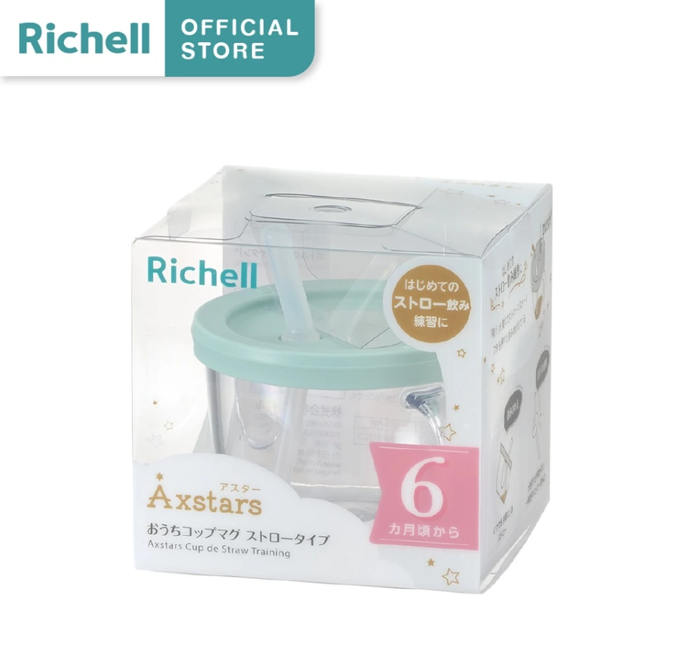 Richell(ริเชล) AXSTARS ถ้วยฝึกดูดรุ่นใหม่ หลอดกันสำลัก มีปุ่มกดช่วยดันน้ำ หลอดดีไซน์ใหม่ 150มล.