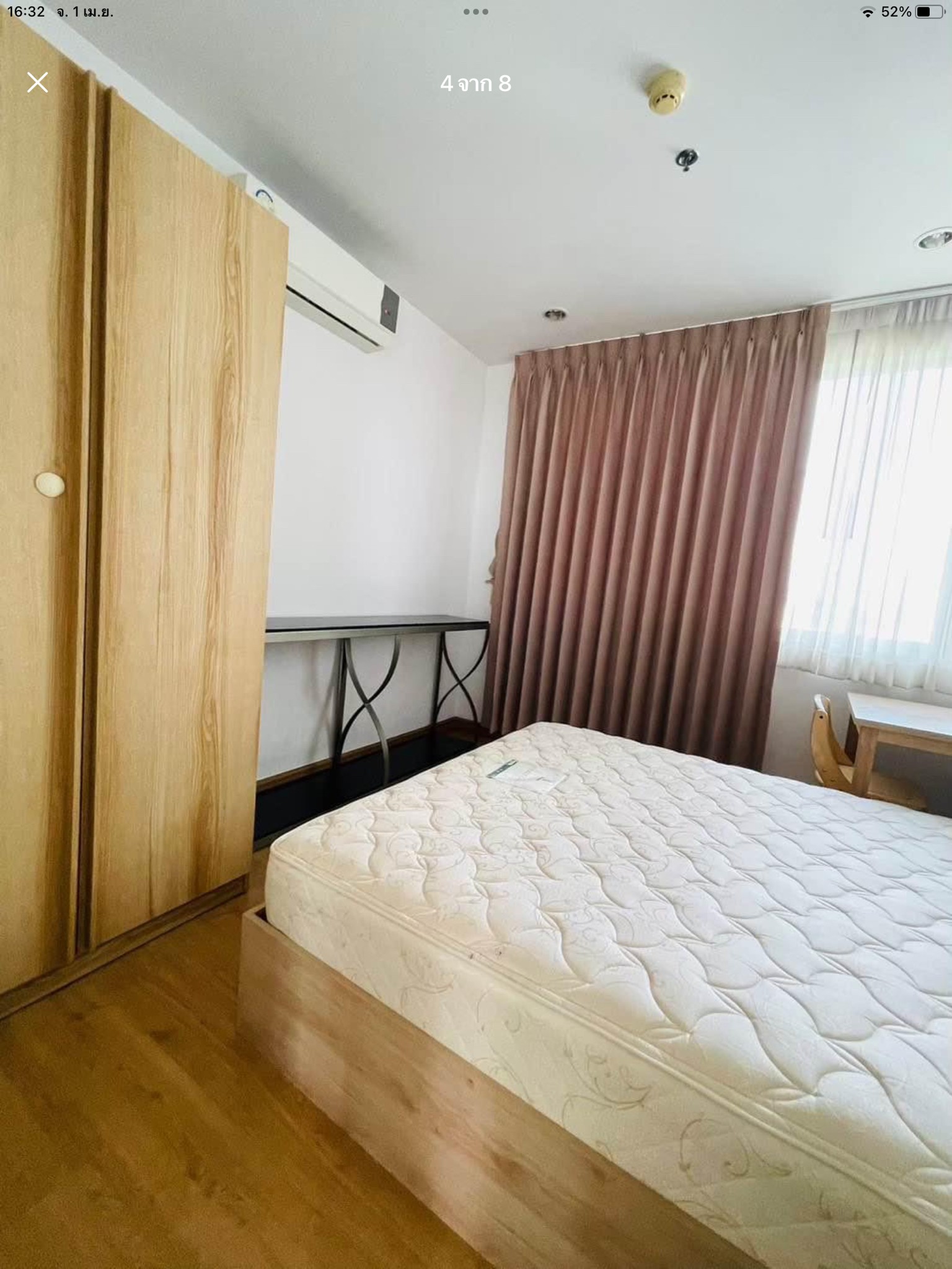 ให้เช่าคอนโด ศุภาลัย เวลลิงตัน พื้นที่ 76 ตร.ม. 2 ห้องนอน เช่า 30,000 บาท/เดือน