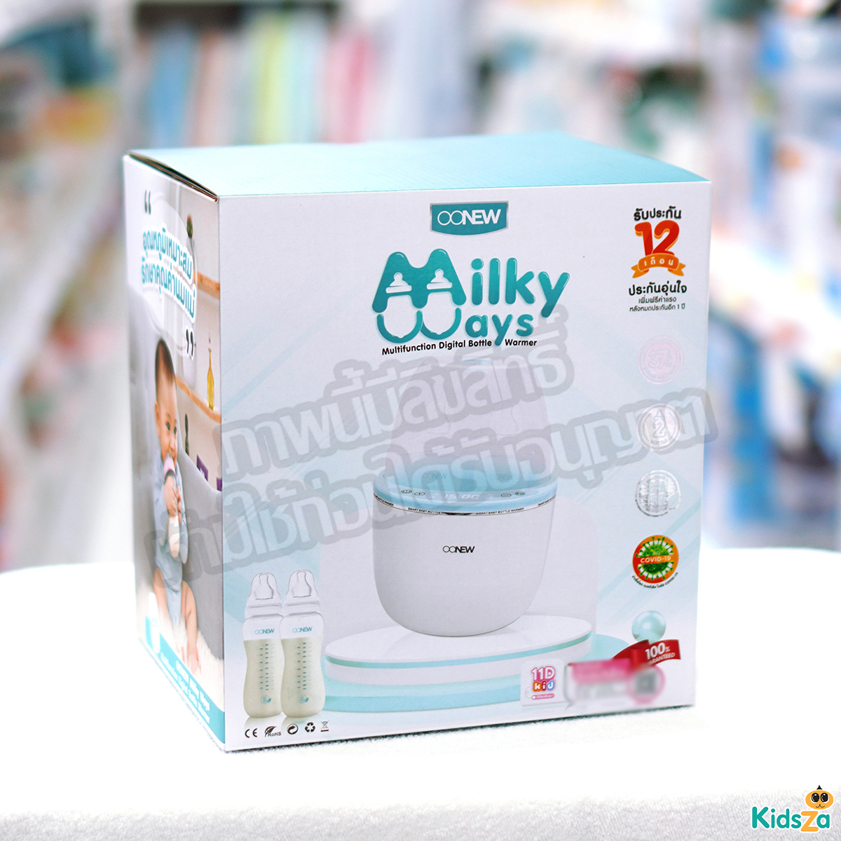 Oonew เครื่องอุ่นนม เครื่องอุ่นอาหาร และนึ่งฆ่าเชื้อ รุ่น Milky Ways