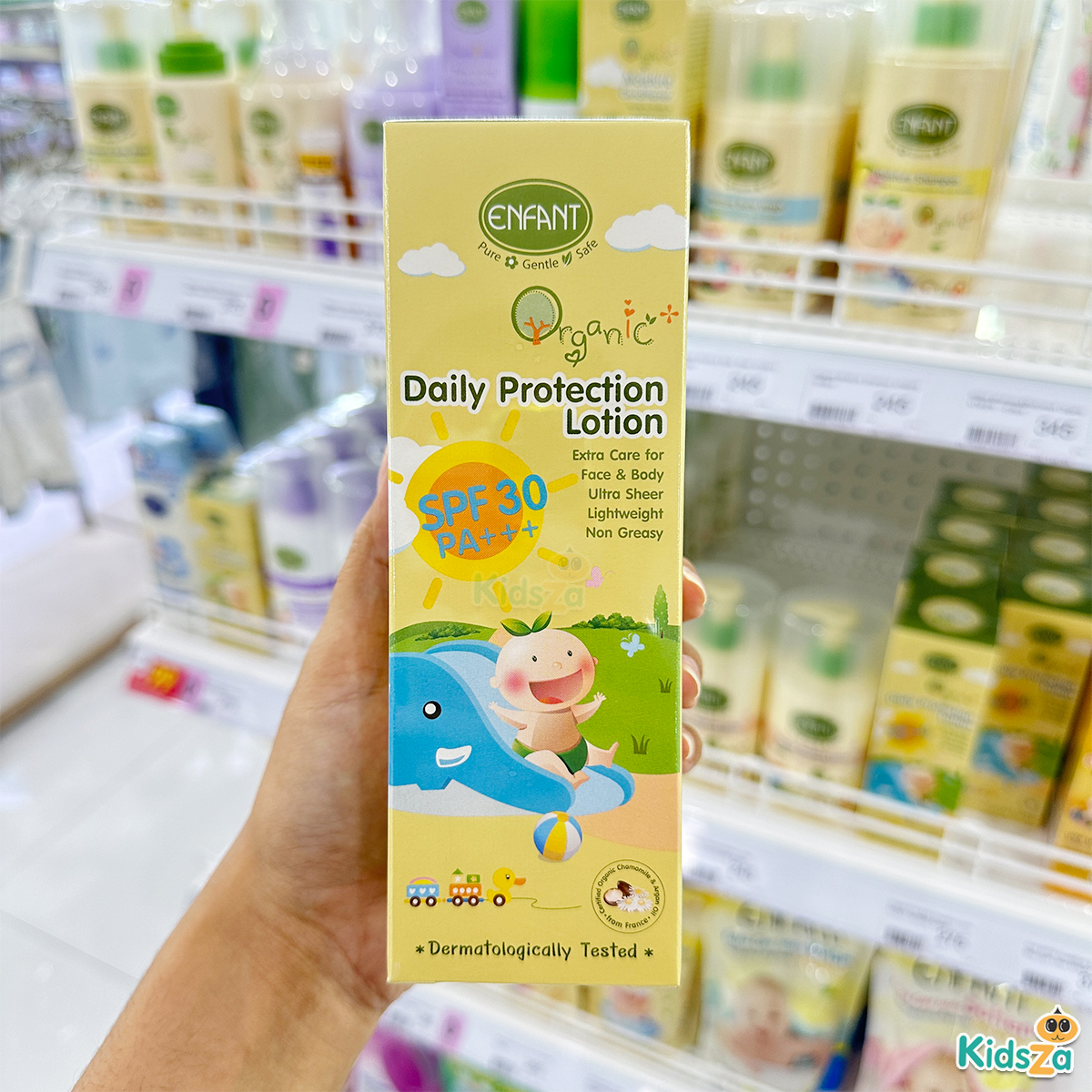 Enfant อองฟองต์ ครีมกันแดด ออร์แกนิค สำหรับเด็ก Daily Protection Lotion 150ml