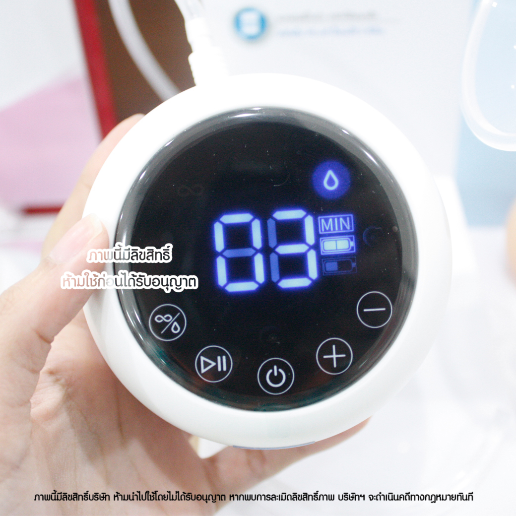 NATUR เนเจอร์ เครื่องปั๊มนมไฟฟ้า ปั๊มคู่ รุ่น D-4 Double Electric Breast Pump