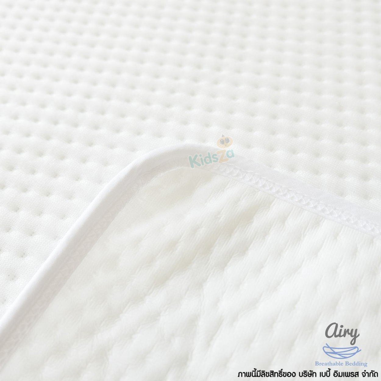 Airy แผ่นรองกันเปื้อนสำหรับทารก