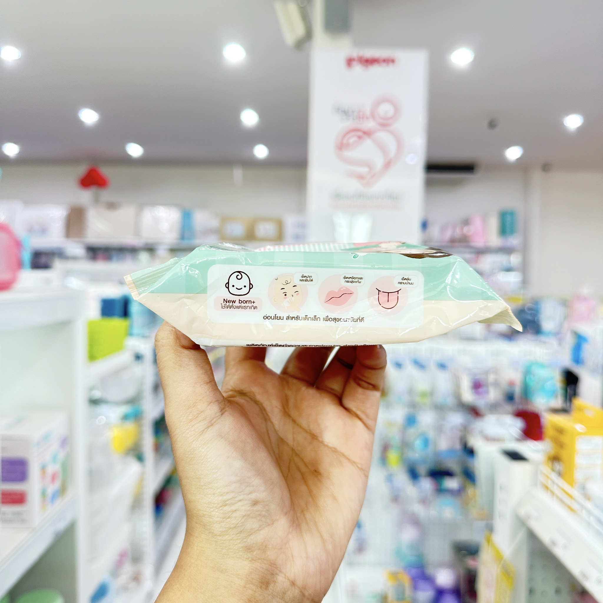 Master Rabbit Oral Wipes ทิชชู่เปียก เช็ดทำความสะอาดช่องปาก สำหรับเด็ก เช็ดลิ้น เหงือก ฟัน กระพุ้งแก้ม