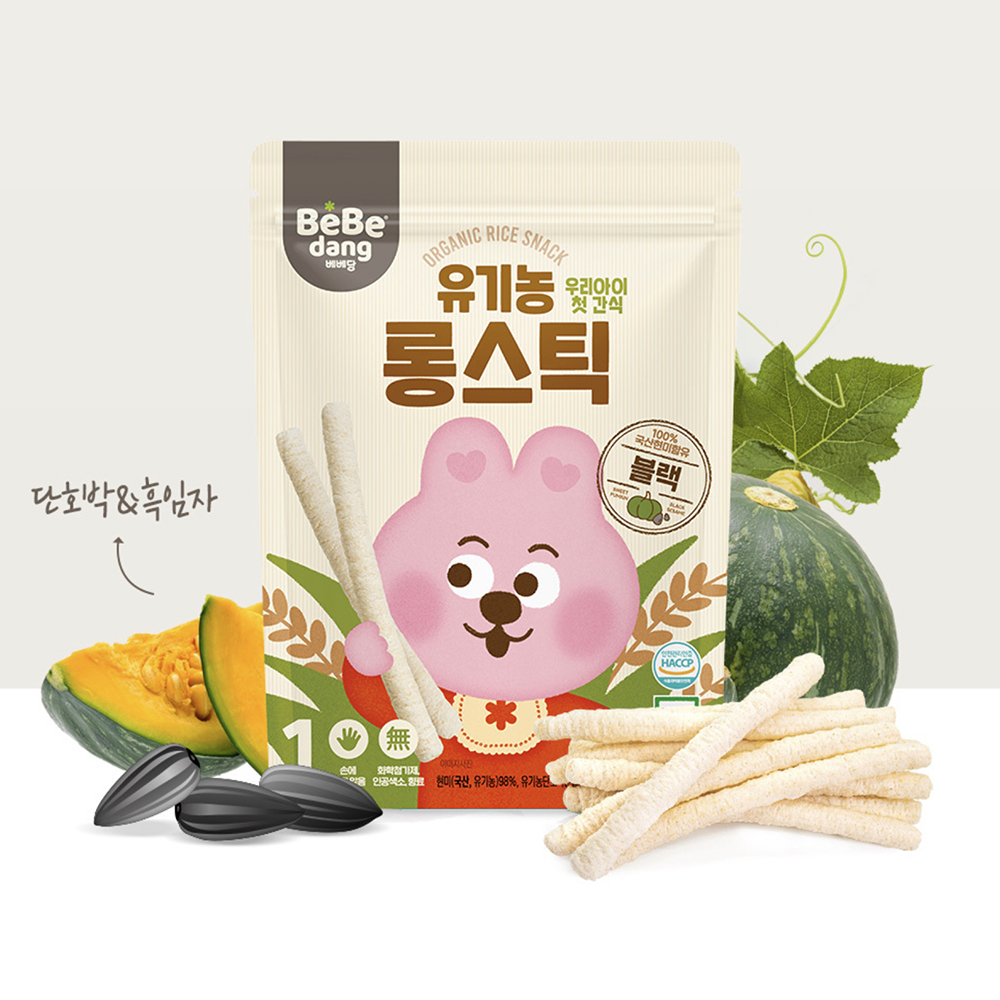 Bebedang เบเบดัง Organic Brown Rice Stick ขนมข้าวกล้องออร์แกนิค แบบแท่ง สำหรับเด็ก 30g