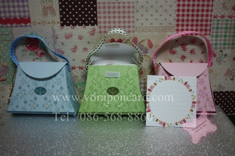 กระเป๋าคุณนายใส่กระดาษโน๊ต