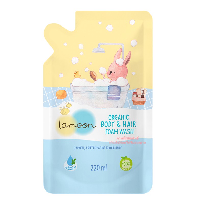 Lamoon ละมุน โฟมอาบน้ำเด็ก ออร์แกนิค 2in1 Organic Body&Hair Foam Wash