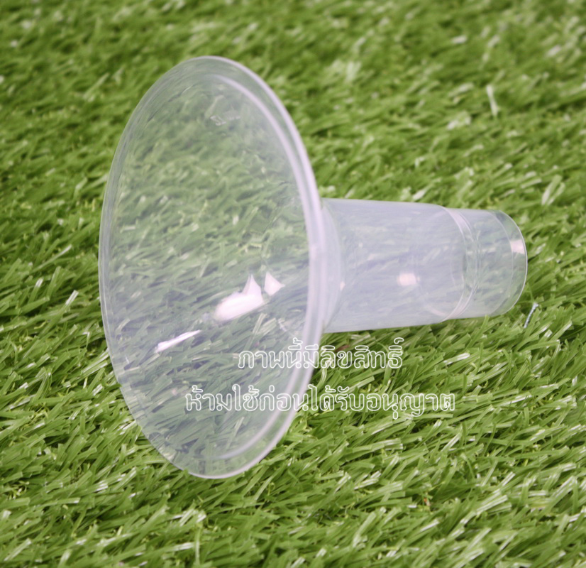 YOUHA plus อะไหล่ เครื่องปั๊มนม ยูฮ่าพลัส