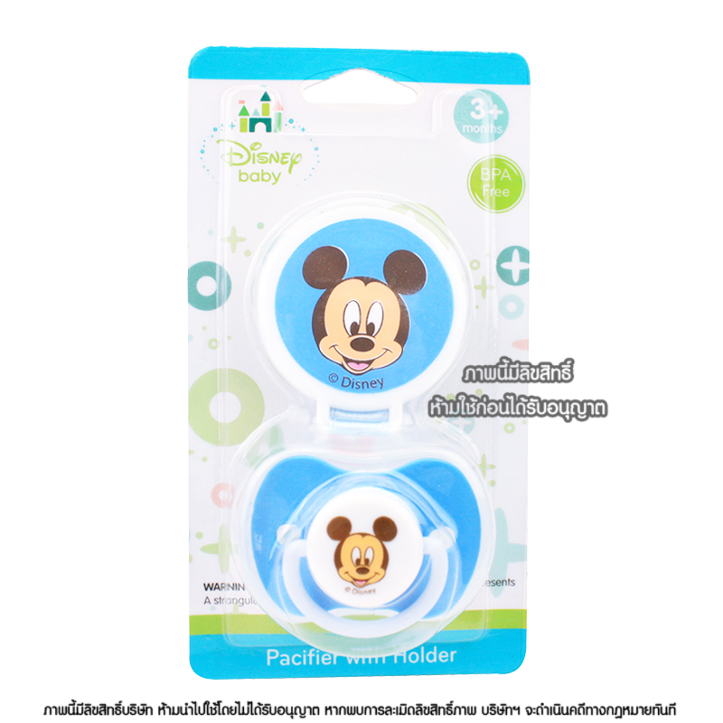 Disney Baby จุกหลอก พร้อมสายคล้อง ลายมิกกี้