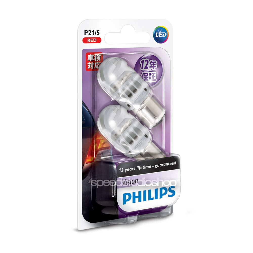 Philips LED Vision หลอดไฟ รถยนต์ 1156 P21 แบบเขี้ยว จุดเดียว สำหรับไฟท้าย (สีแดง)