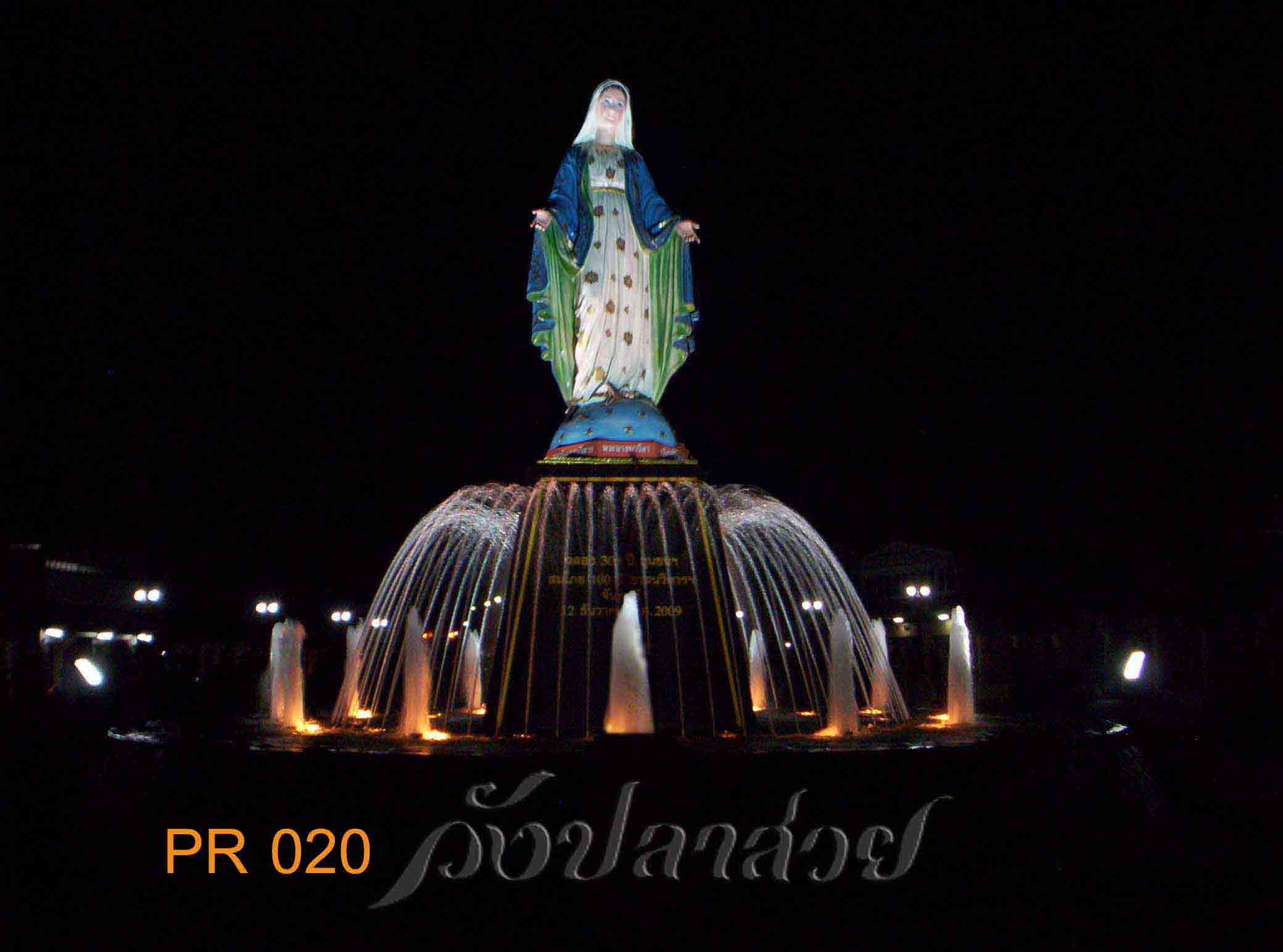 น้ำพุประติมากรรม พระแม่มารีอาปฎิสนธินิรมล