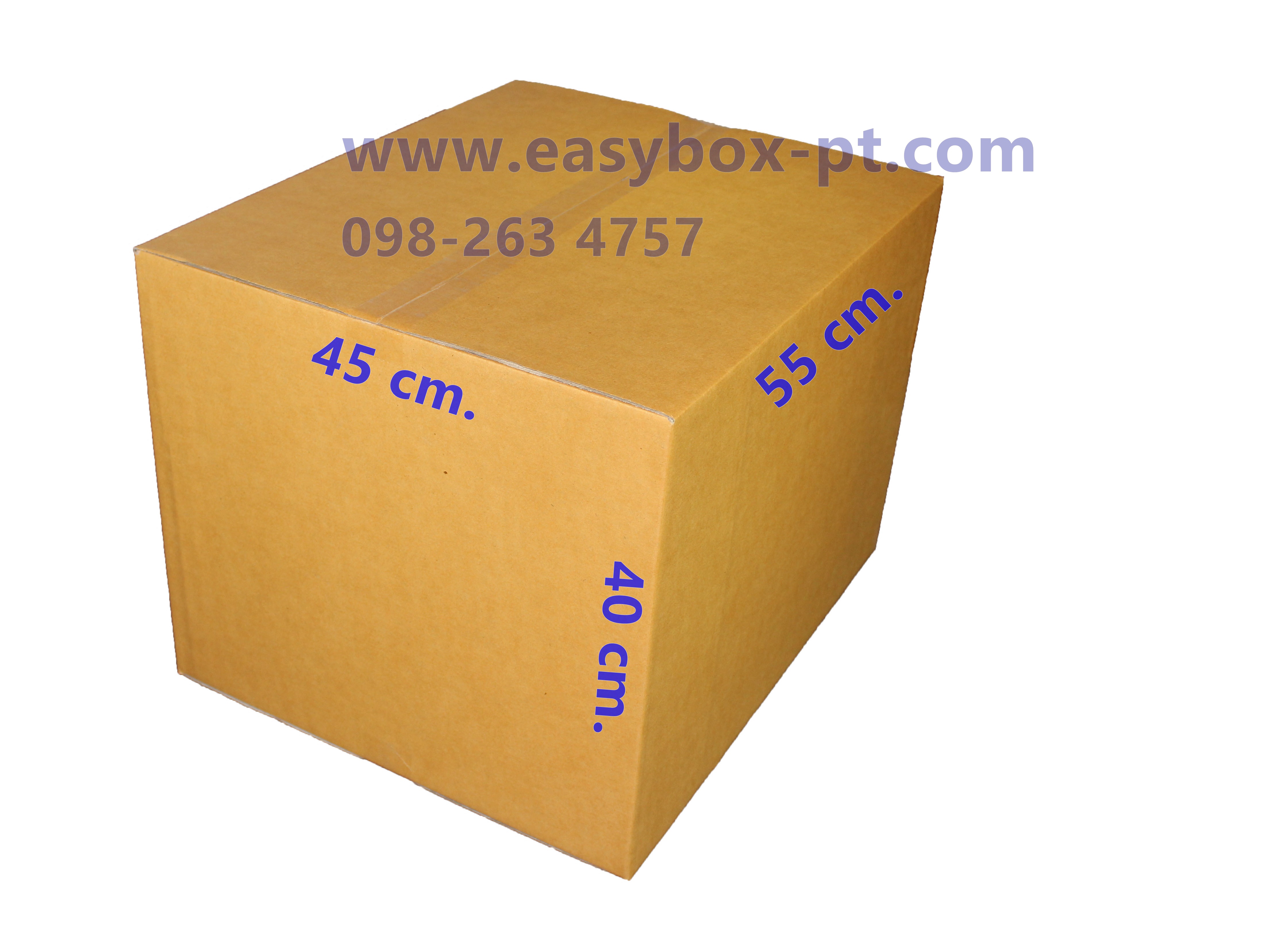 กล่องไปรษณีย์ฝาชนน้ำตาล No.I (3 ชั้น) (45x55x40 cm.) ไม่มีพิมพ์