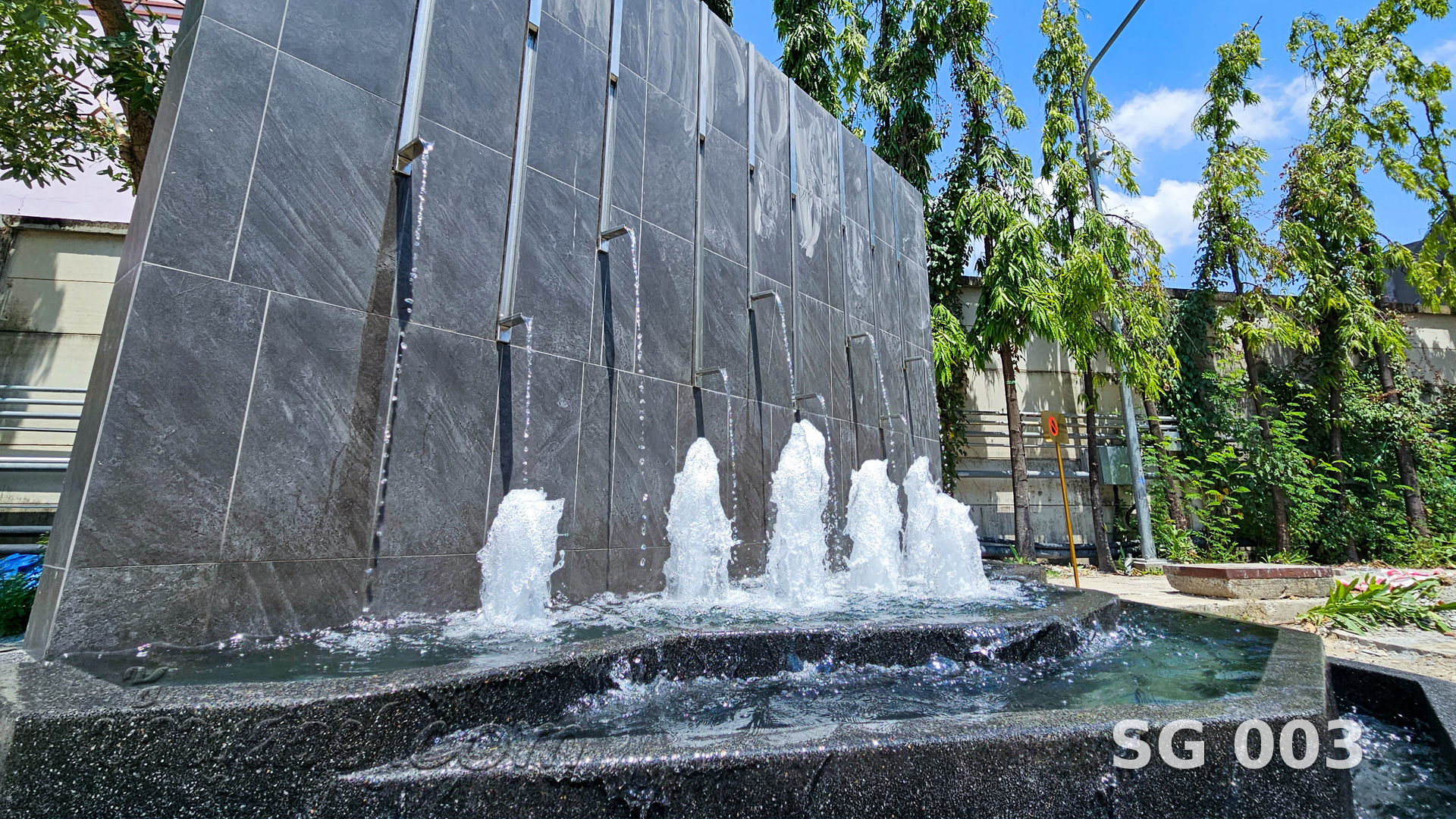 น้ำพุต้นสน - สยามเจมส์ เฮอริเทจ ประดิษฐ์มนูธรรม