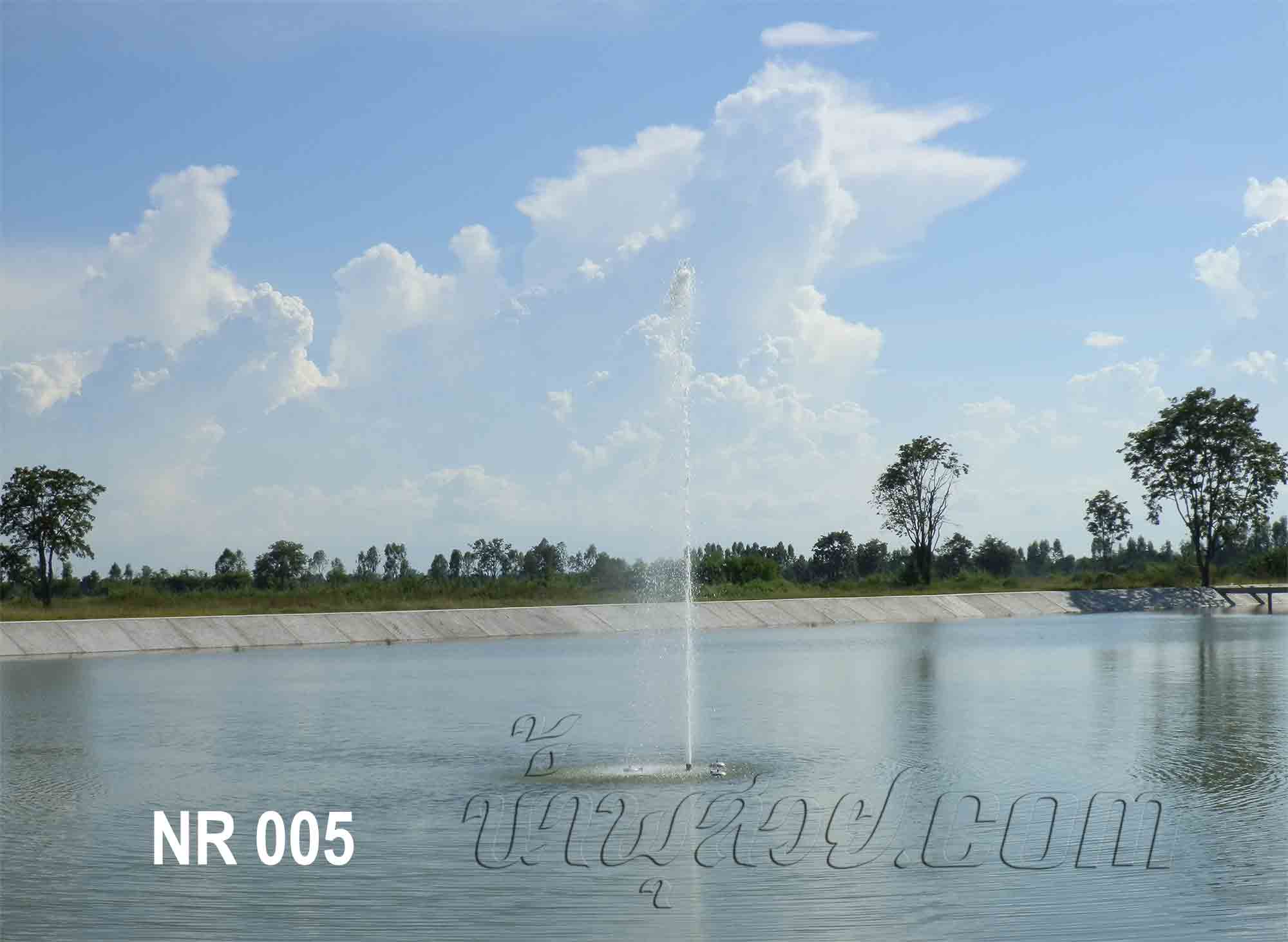 ชุดน้ำพุทุ่นลอยราคาประหยัด ที่โรงสี หนองบัวร่วมอุดม จ.นครสวรรค์