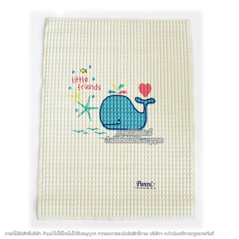 Pureen แผ่นยางธรรมชาติ รองนอน ลายตาราง แบบปุ่มลม Air Filled Rubber Cot Sheet [Size S] [45x60 ซม]