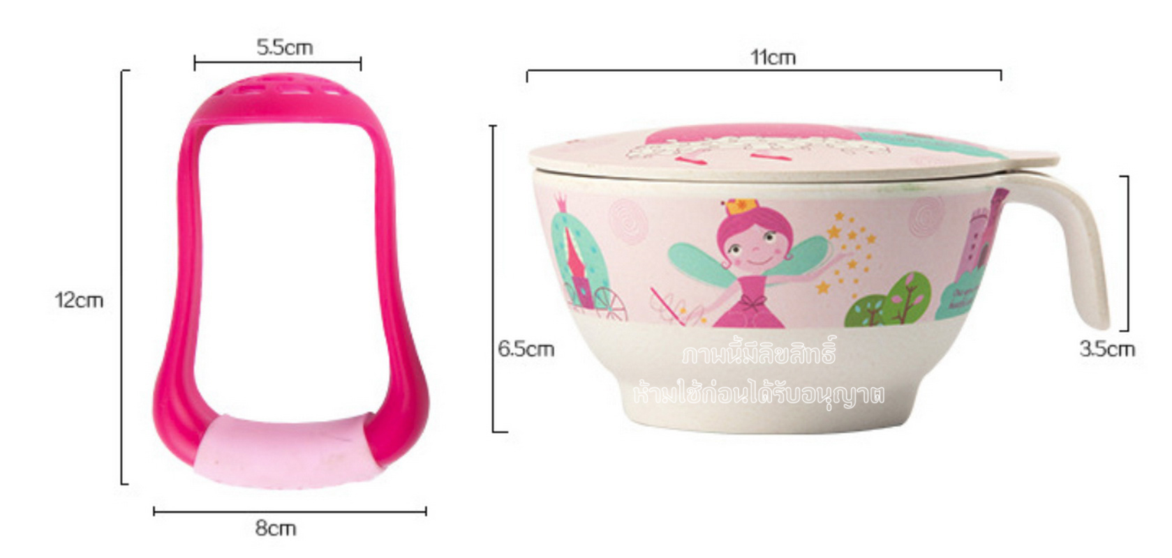 Yookidoo ชุดชามบดอาหารเด็กเยื่อไผ่ ชุดชามบดอาหาร 300มล.