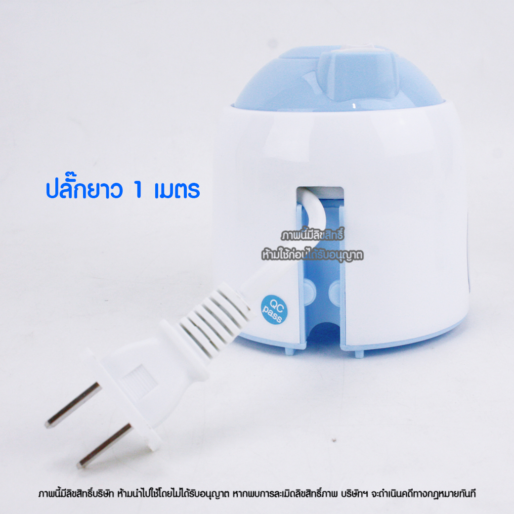 Kindee คินดี้ ผลิตภัณฑ์กันยุง ชนิดน้ำ แบบเติม กลิ่นตะไคร้ Mosquito Repellent Liquid Refill [45ml]