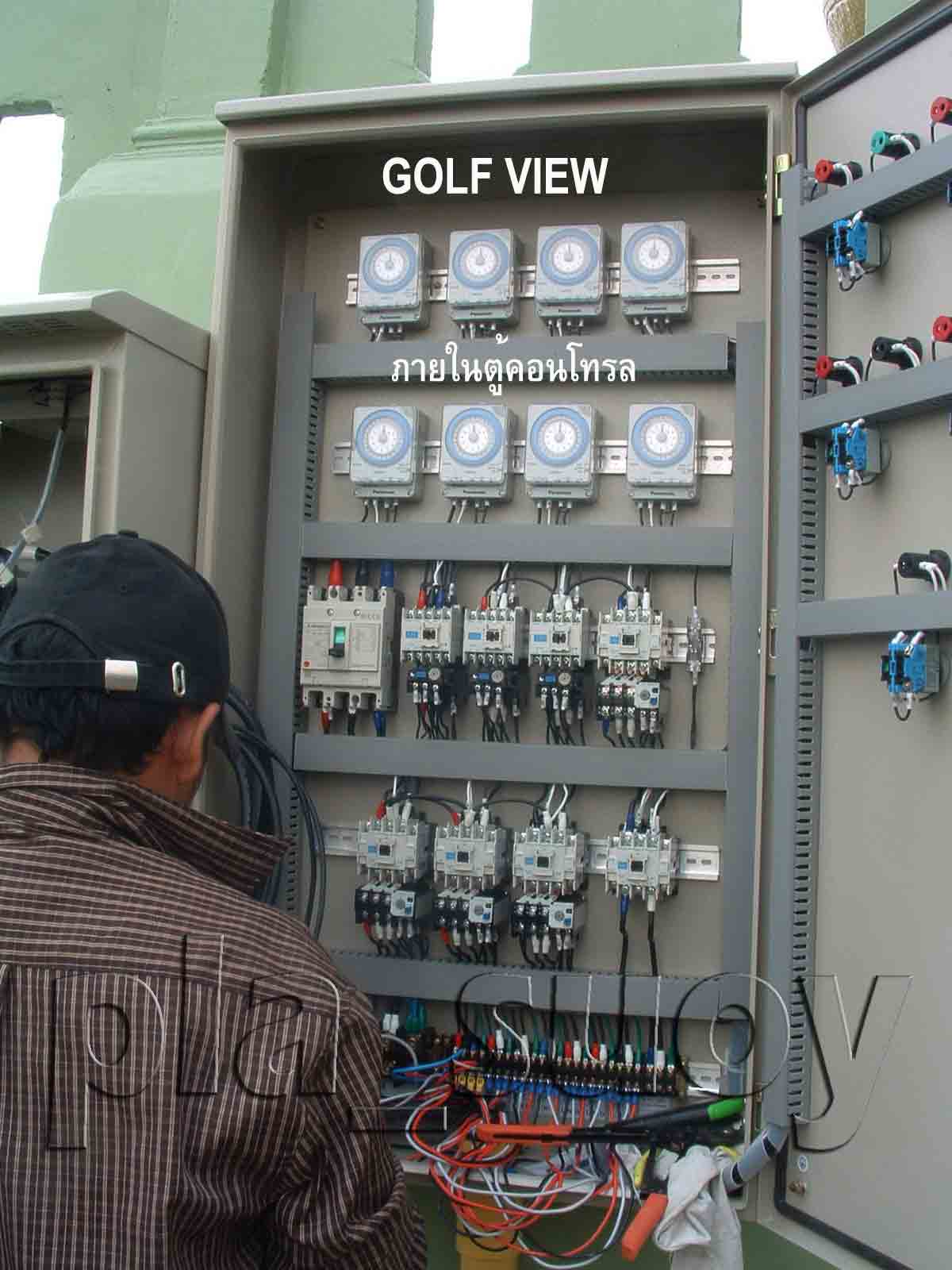 น้ำพุประดับสวนที่ Golf View