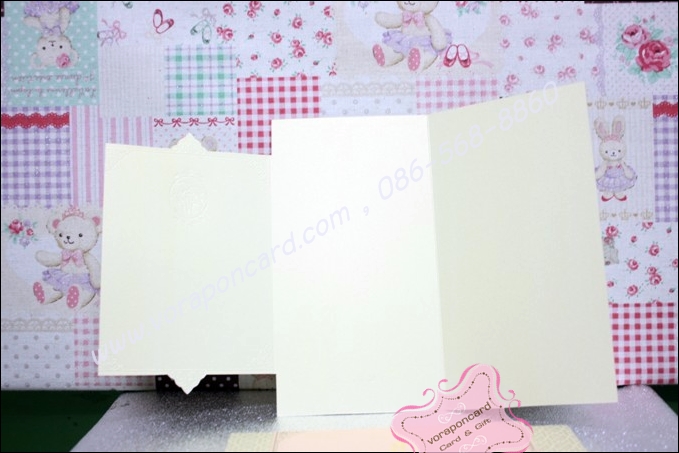 การ์ด 3 พับ