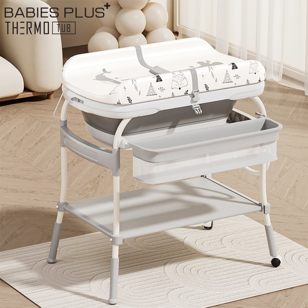 PAPA BABY โต๊ะอาบน้ำ พร้อมอ่างอาบน้ำ และเบาะเปลี่ยนผ้าอ้อม 2 in 1