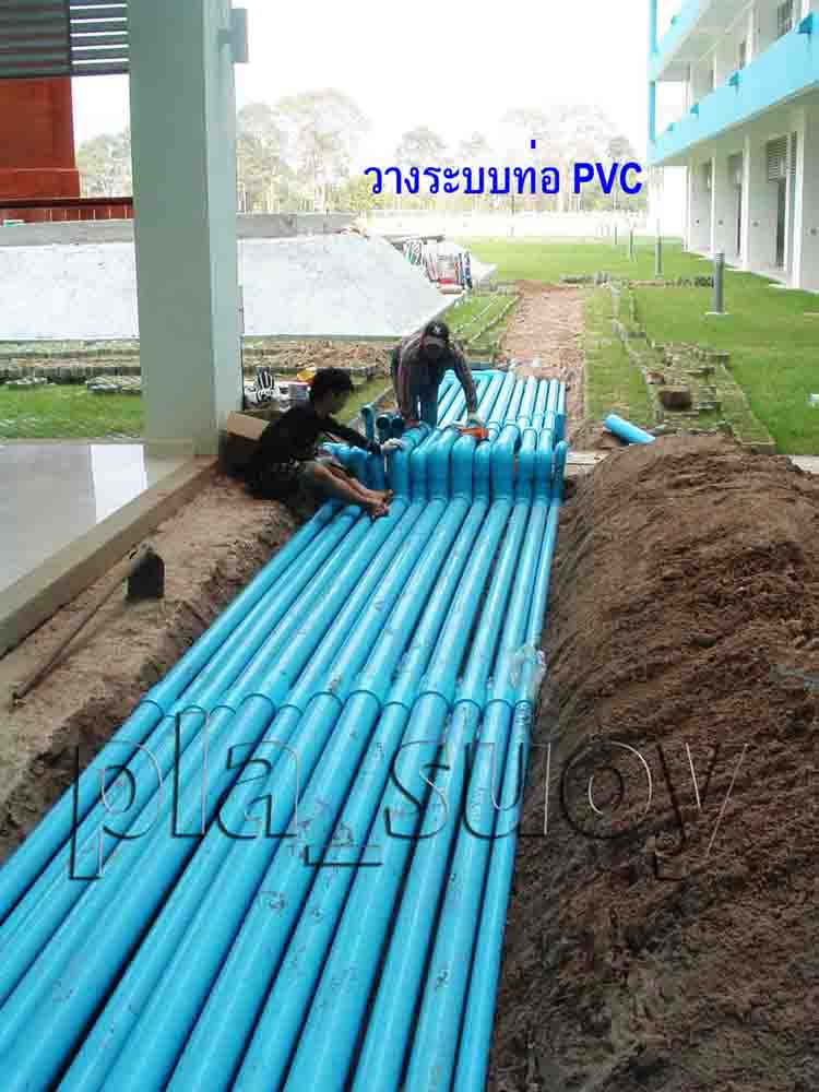 น้ำพุประติมากรรม พระเจ้าตากสิน