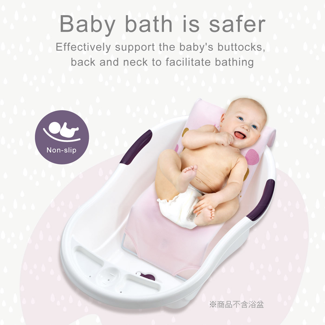 KU.KU Duckbill อุปกรณ์อาบน้ำ อ่างอาบน้ำ หมวกสระผม ฟองน้ำ ขันตักน้ำ สำหรับเด็ก