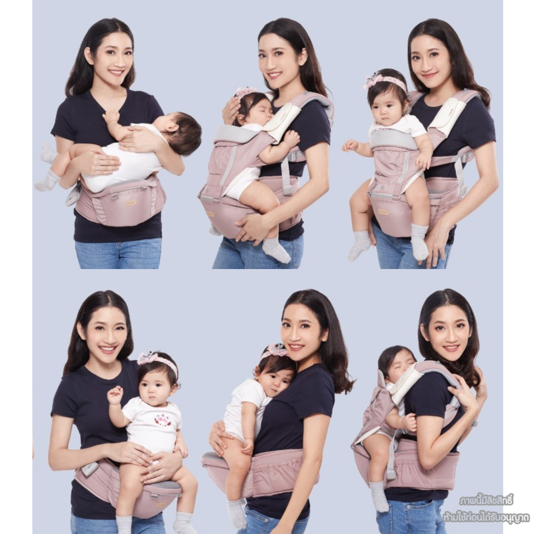 GLOWY Star เป้อุ้มเด็ก ฮิปซีท รุ่น Hip (Ster) Seat Neo Plus
