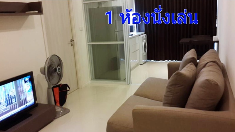ให้เช่าคอนโด เซนส์ พหลโยธิน พื้นที่ 33 ตร.ม. 1 ห้องนอน เช่า 10,000 บ/ด