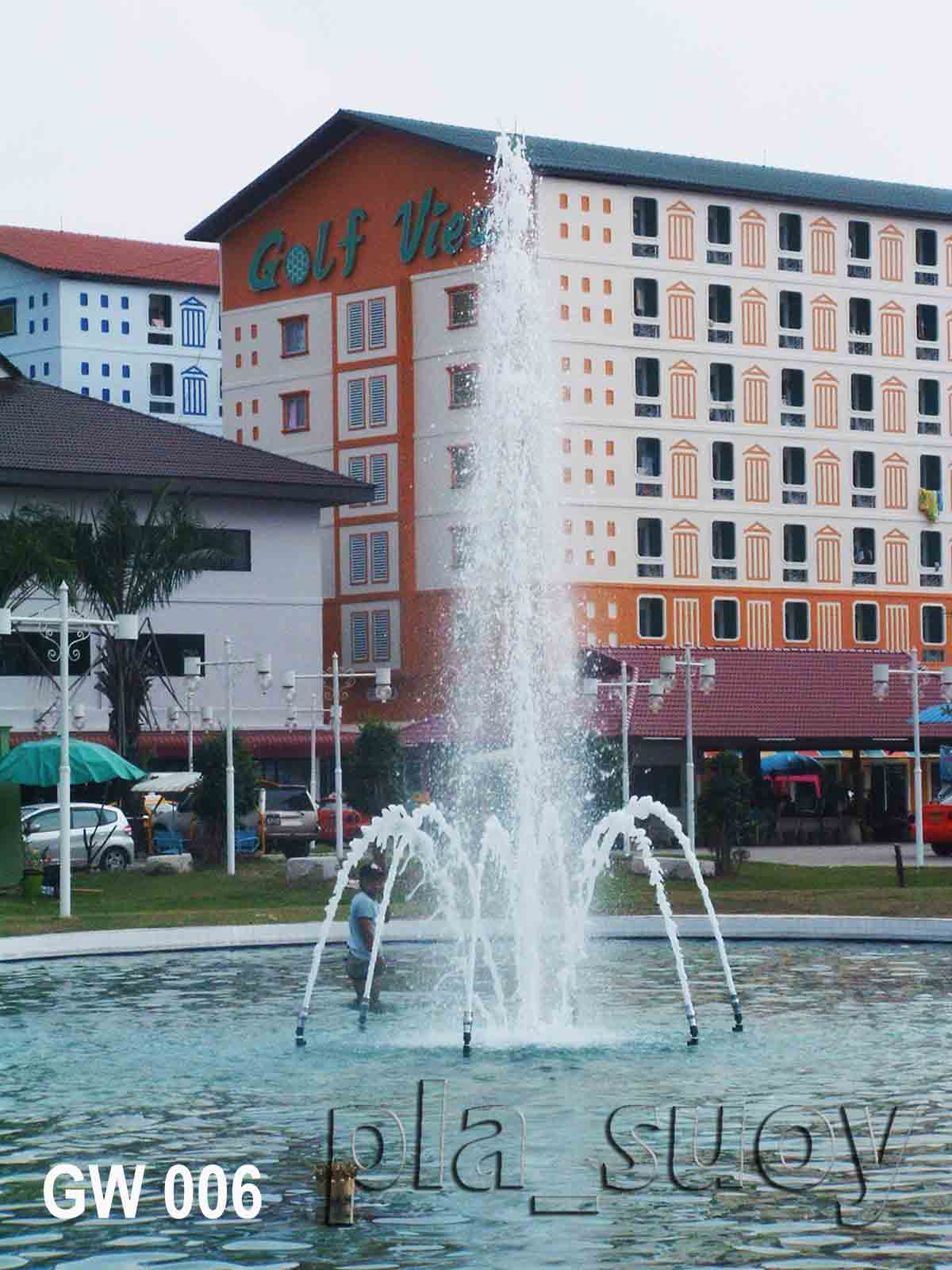 น้ำพุประดับสวนที่ Golf View