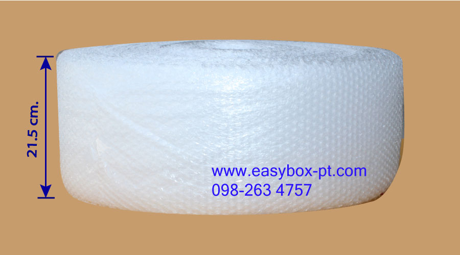 พลาสติกกันกระแทก (Air Bubble) หน้ากว้าง 21.5 cm. x ความยาว 100 เมตร