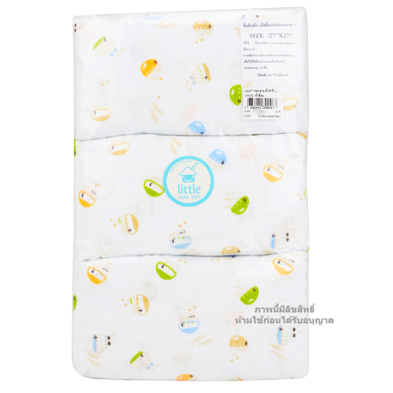Little Home Baby [12ผืน] [27x27นิ้ว] [คละลาย] ผ้าอ้อมสำลี พิมพ์ลาย สำหรับเด็ก